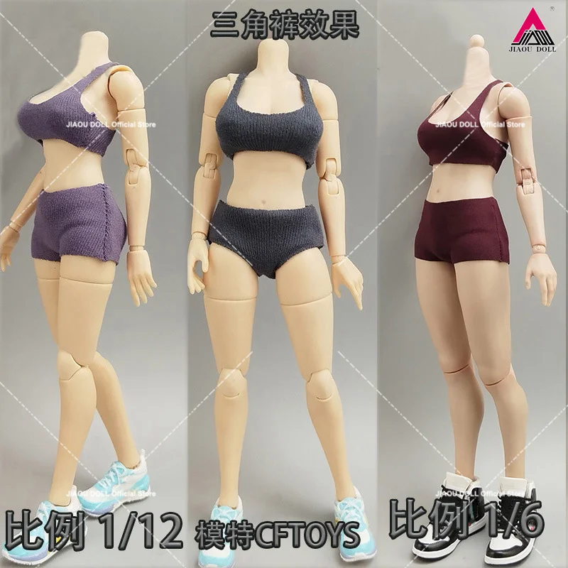 

1/6 1/12 Girls Sports Vest Shorts Strapless Vest Tube Top Underwear Clothes Model Fit 12'' 6'' Female Action Figure Body Dolls
