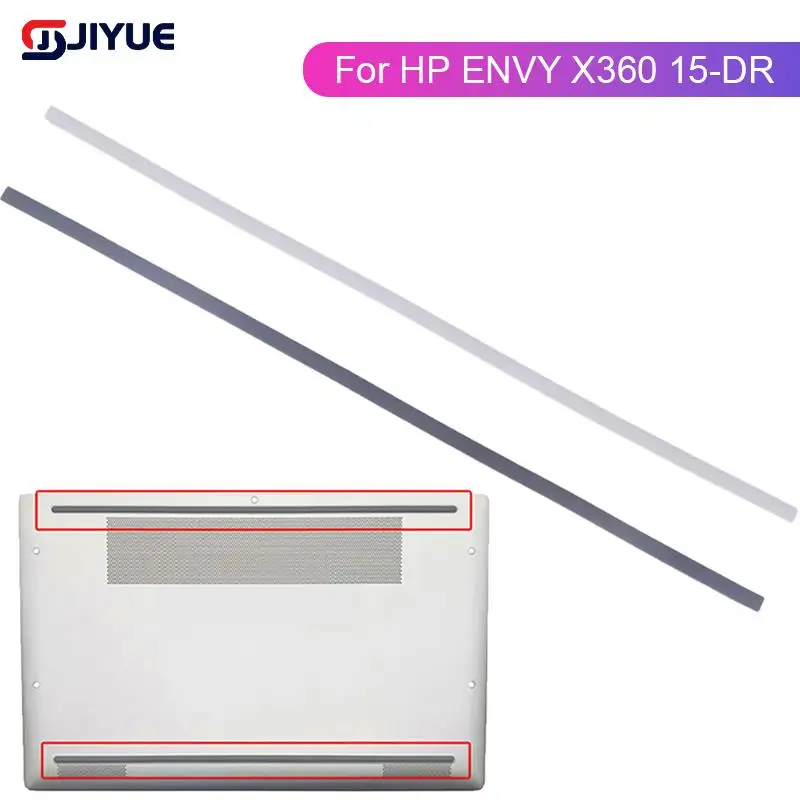 1pc Rubber Strip Laptop Bottom Shell Cover Foot Pad For HP ENVY X360 15-DR Non-Slip Bumper Feet Strip Laptop Accessories