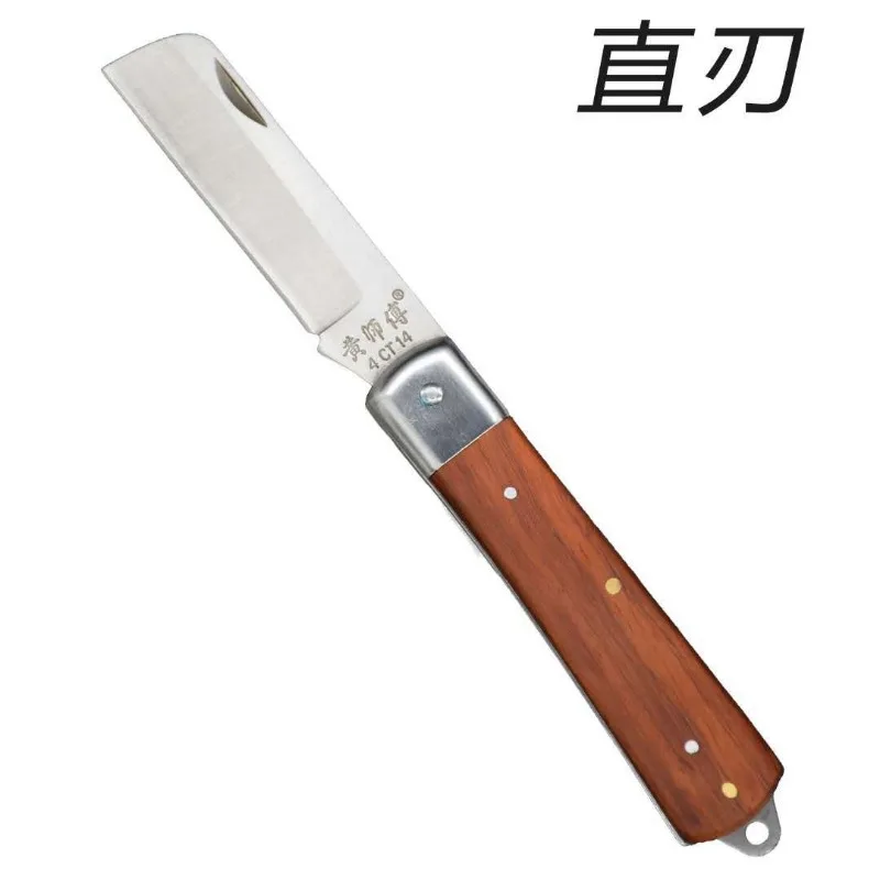 Grafting knife professional fruit tree seedling budding steel folding electrician multi-purpose knife cutting wood garden tools