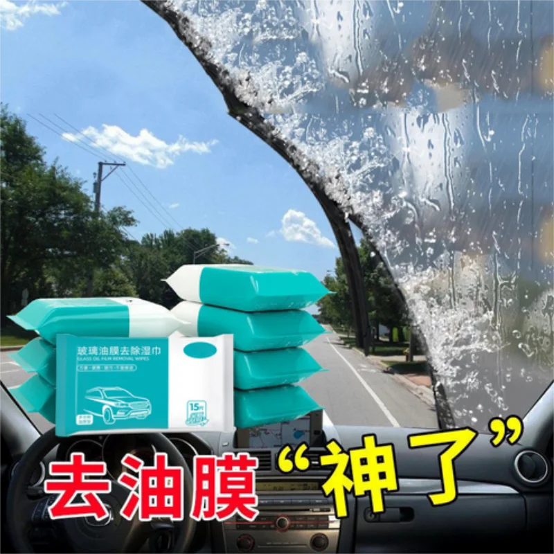 

15pcs/pack Car Oil Stain Cleaner Glass Oil Film Removal Wipes Front Windshield Cleaning Vehicle Window Powerful Decontamination