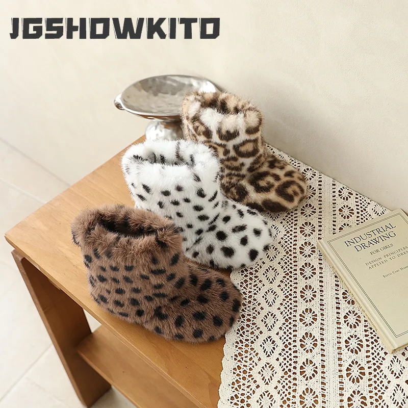 JGSHOWKITO Children's Ankle Boots Winter Warm Furry Hairy Girls Cotton Boots Leopard Fashion Non-slip Kids Outdoor Plush Boots