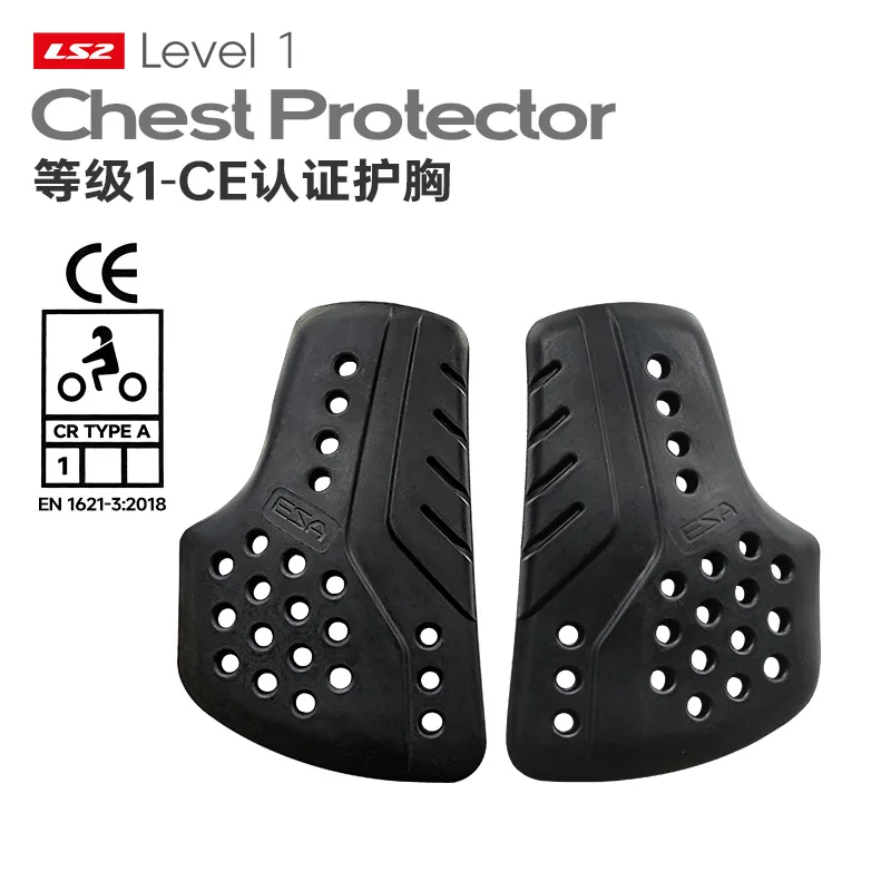 

CE Approved Motorcycle Chest Pads Back Protector Pad Universal Motorbike Soft Motorcycle Jacket Insert Armor