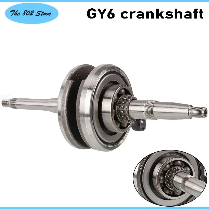 

Premium GY6 125cc 150cc scooter moped ATV kart quad crankshaft
