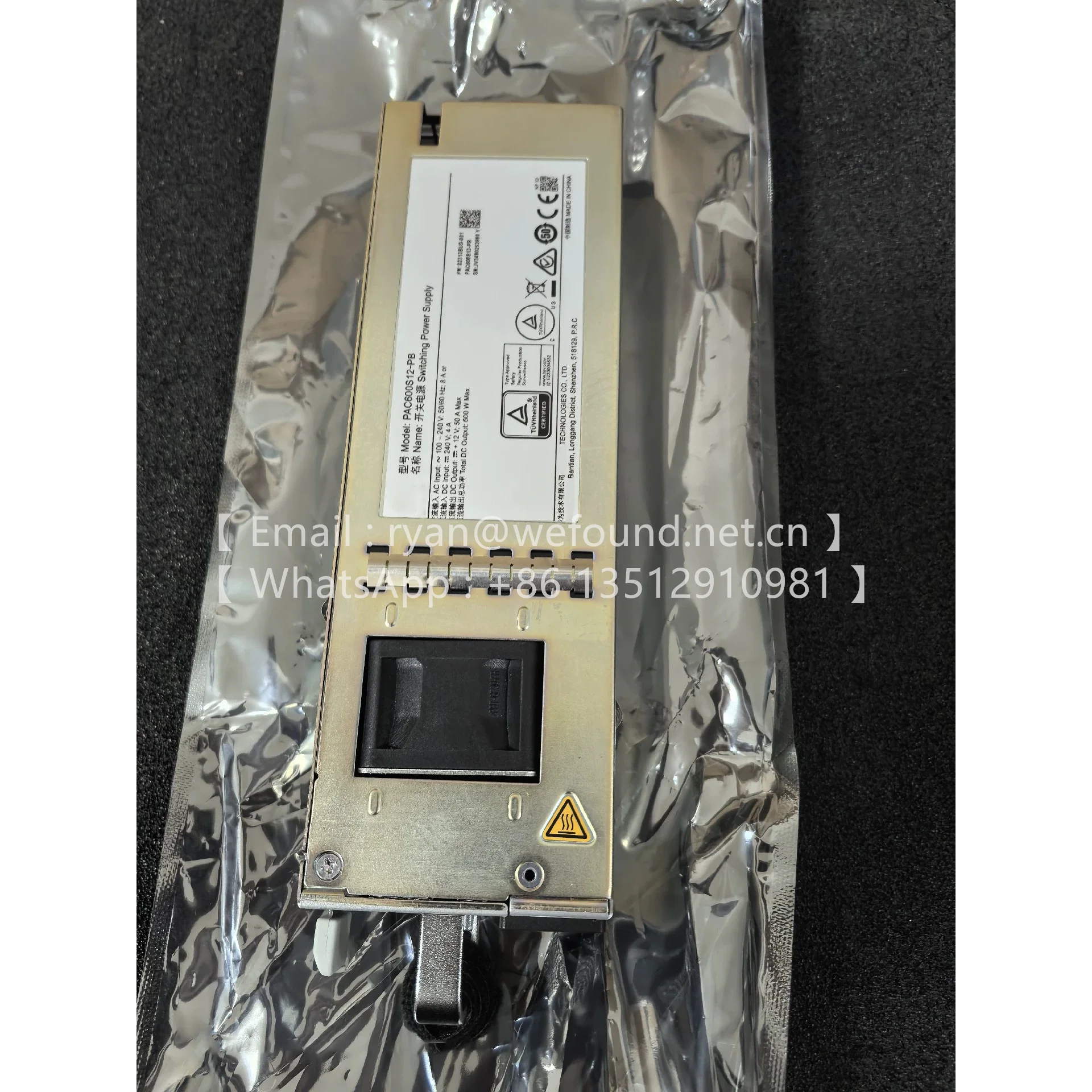 PAC600S12-PB (600W AC &240 V DC Power Module(66 mm Width Case, Back to Front, Power panel side exhaust)) 02313BUS