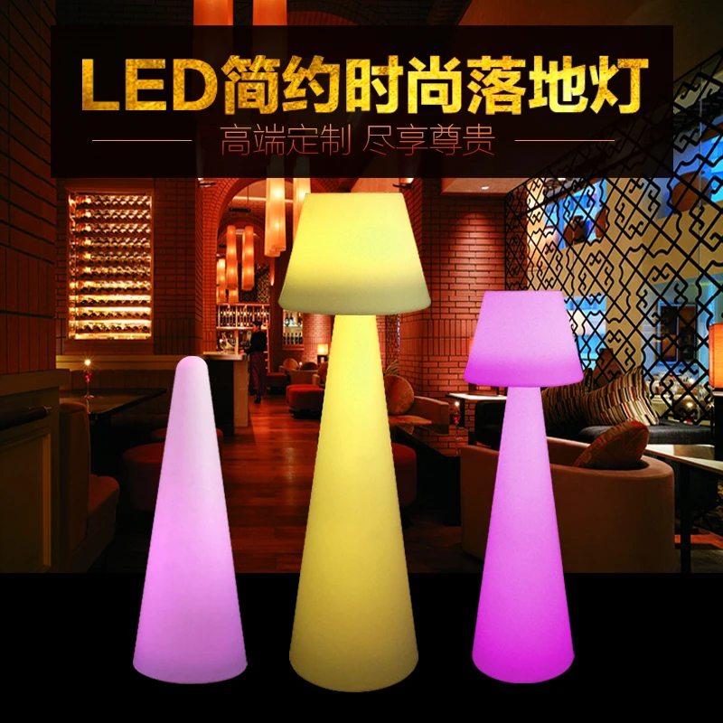 Customized outdoor luminescent landscape lights, bar atmosphere lighting lights, LED luminescent floor lights