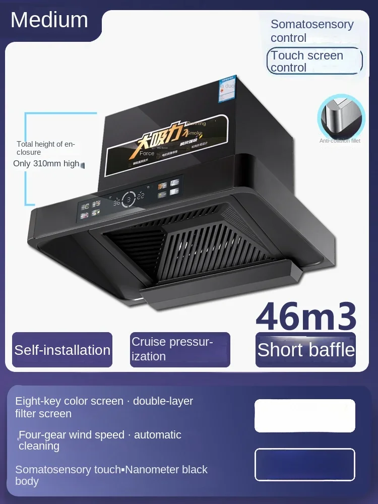 220V  small range hood,Range Hood for Small Kitchen - Top Suction to Keep Your Home Smoke-free