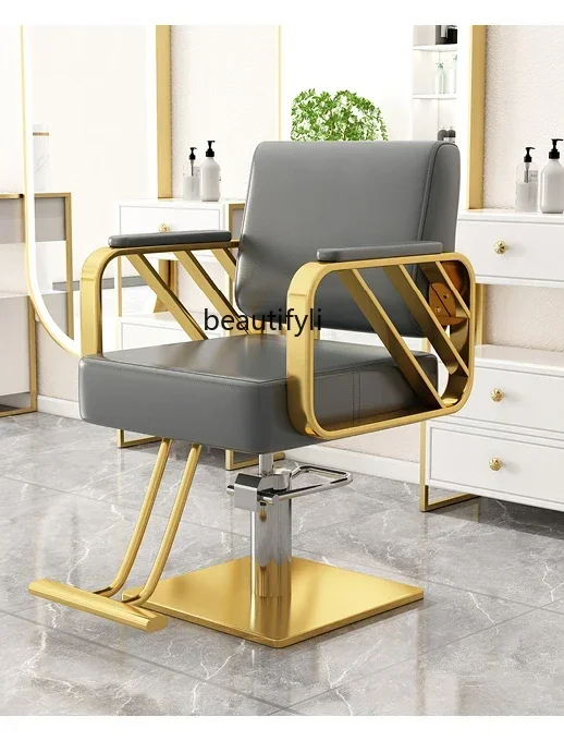 ls 04ls 04Can Put down Poltrona da parrucchiere Sedia da taglio per capelli Sedia da barba per tintura a caldo di alta qualità