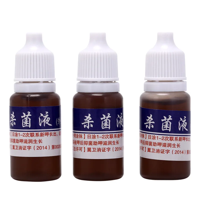 (HS) قطعة واحدة 10 مل للعناية بالبشرة الصحية وإصلاح الأظافر ومنظف سائل لإزالة فطار الأظافر