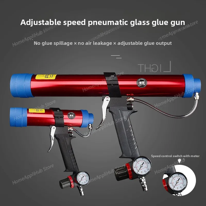 

310 мл твердый каучук / 600 мл пневматический клеевой пистолет для стекла из мягкой резины с регулируемой скоростью циферблата, пневматический клеевой пистолет, силиконовый клеевой пистолет