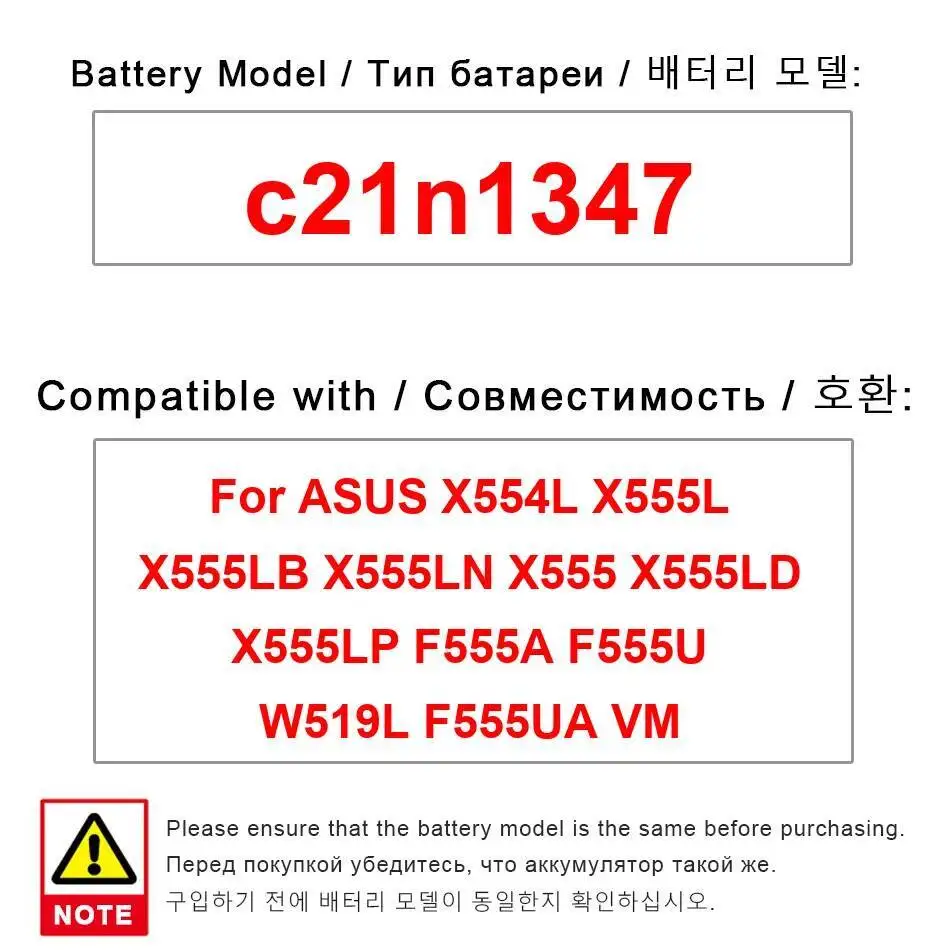 

Laptop Battery C21n1347 5000Mah For Asus X554L X555L X555LB X555LN X555 X555LD X555LP F555A F555U W519L F555UA VM