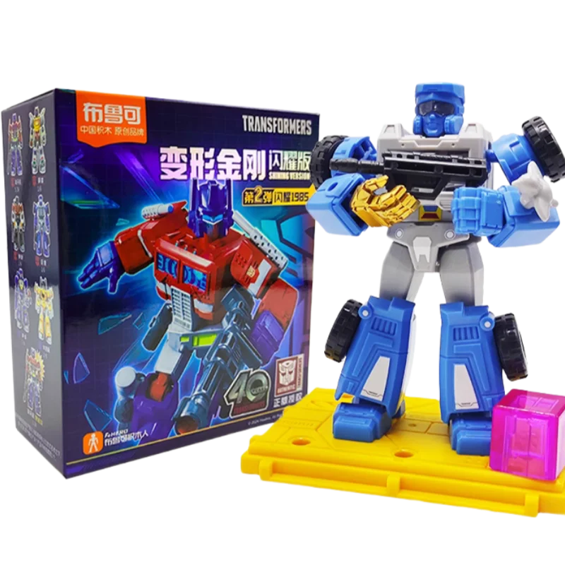 BLOKEESTransformers Block Man Shining Edition Second Generation Optimus Prime Soundwave Assembly Model Desktop Ornament Toy Gift view 5