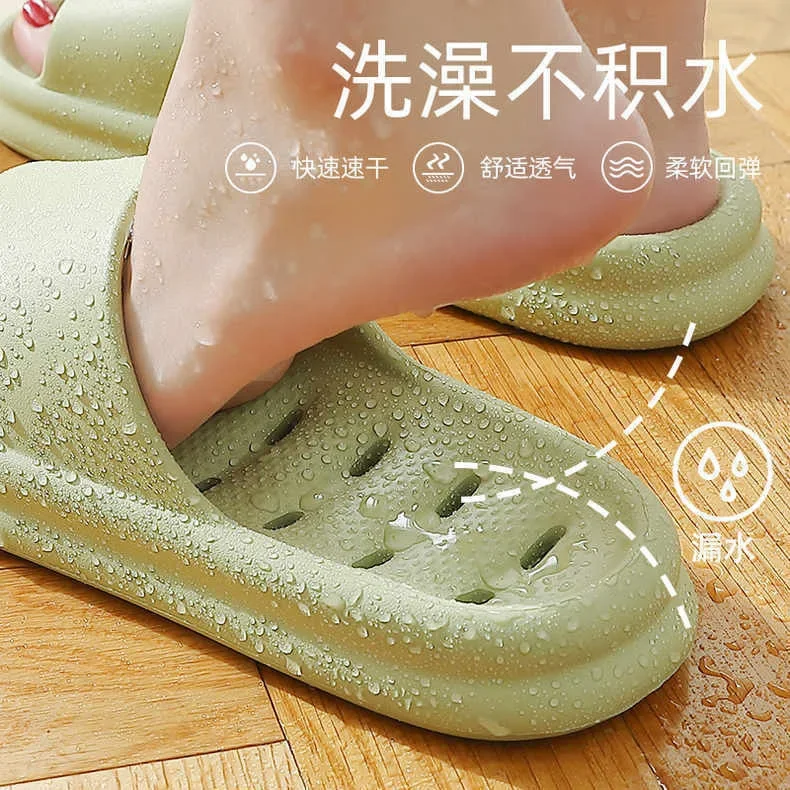 WaterLeaky Bathroom Slippers Quick-drying Shower Hollow Out Indoor Summer Soft EVA Shoes Anti-Slip Flip Flops for Men Women