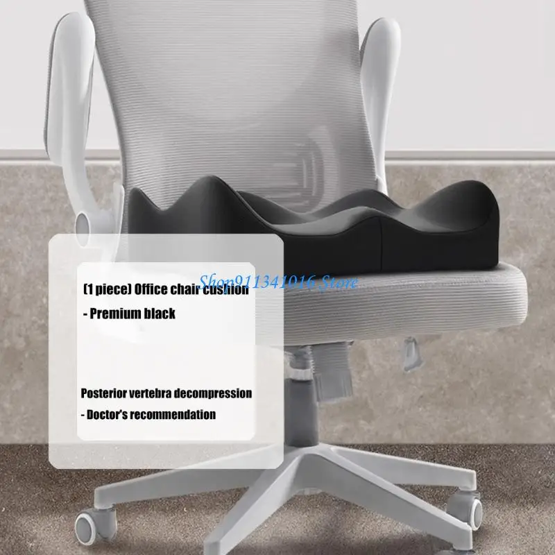 Nonslip Cushion for Chair Ergonomic Lumbar Support Pad