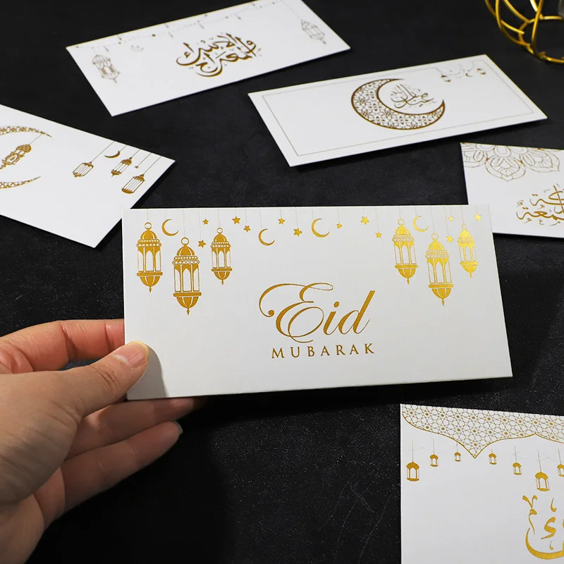 

6Pcs Eid Mubarak Paper White Gold Envelopes Gift Bag Money Moon Castle Card Holder Ramadan Mubarak Islamic Muslim Home Decor