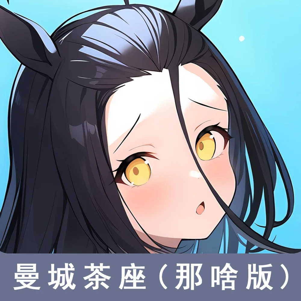 Travesseiro de Corpo Anime Japonês, Bonito Derby, Café Manhattan, Sexy, Dakimakura, Abraçando, Otaku, Loli, Capa de Almofada, Roupa de cama, JBM