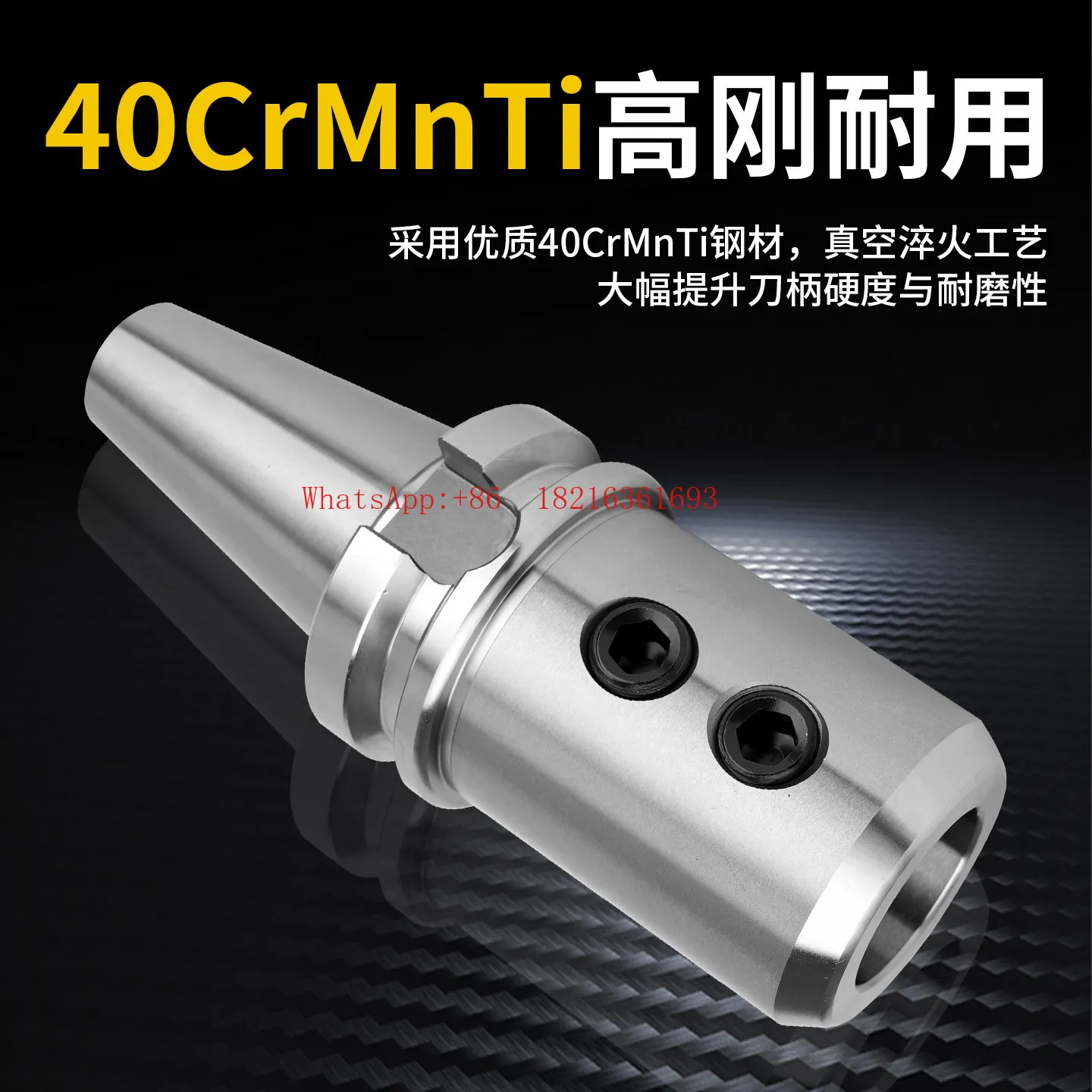 Numerical Control Sidelined Shank BT30/40/50-SLN16/20/24/25/32/40U Drill Shank