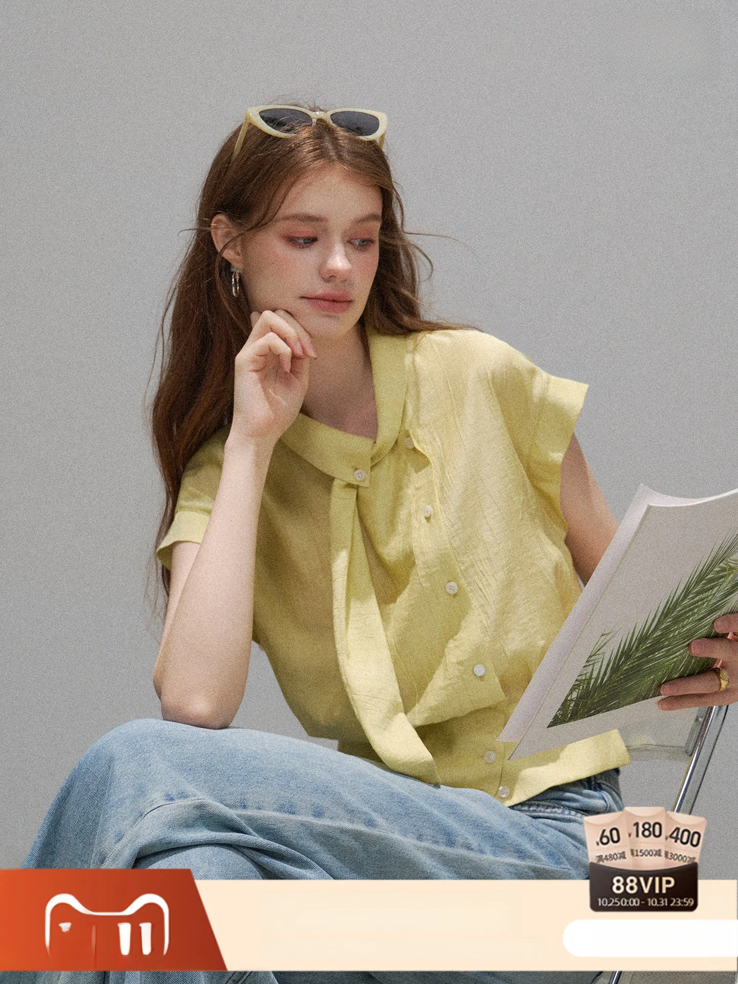 Lemon Yellow Pleated Short Collar Women's Shirt Summer Slimming Commute Top Korean Style Loose Fit Button up Casual Shirt