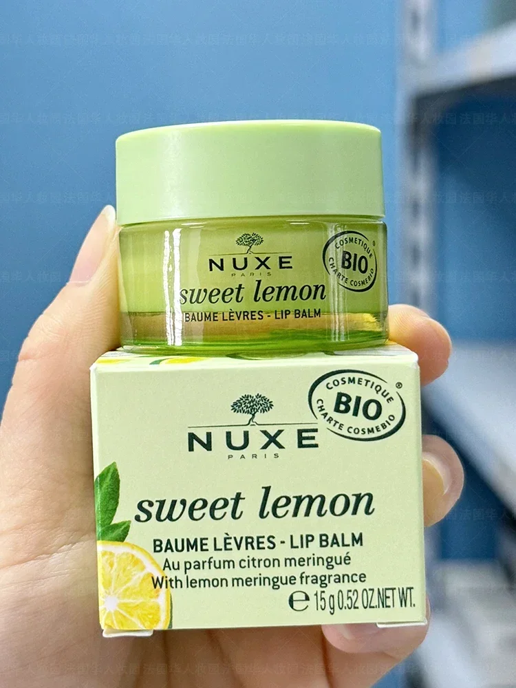 フランス-nuxe-スウィートレモン-ナリッシングリップマスク-15g-うるおいリップバーム-保湿-ハイドレート-リペア-フレッシュネス-ビューティー-スキンケア