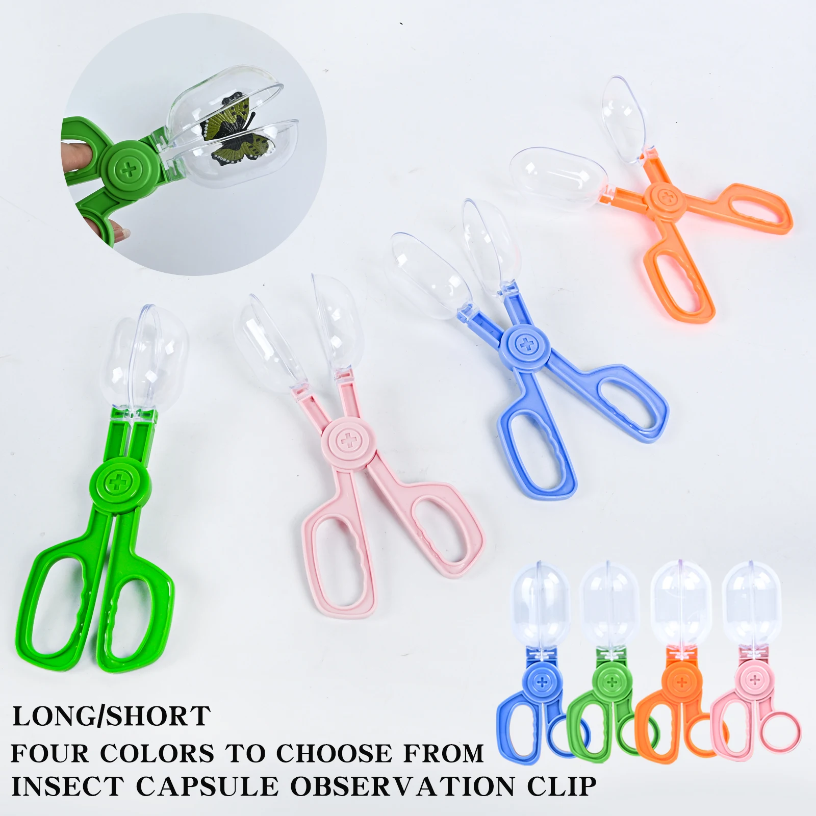 

Children'S Outdoor Spherical Insect Clip Adventure Tool, Insect Catching Small Clip, Insect Catching Device, Capsule Clip Toy