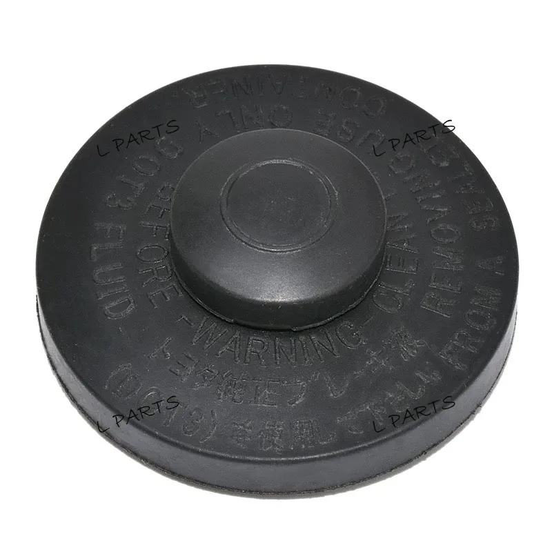 

For JAC T6 T8 T9 Car brake fluid reservoir cap OEM 3540100P3010
