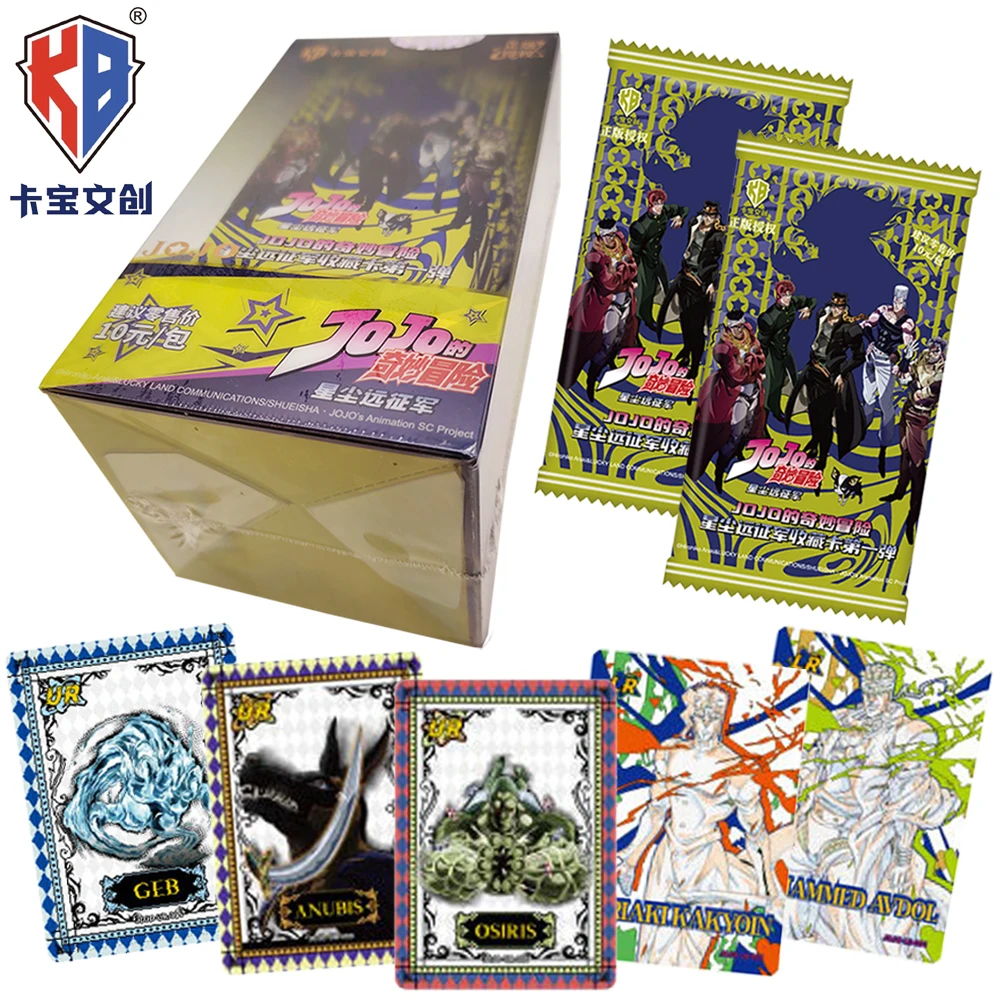 

Новая оригинальная коллекционная карта KABAO JoJo Bizarre Adventure, страстная приключенческая аниме, креативная решетка, забавная игрушка в подарок на день рождения
