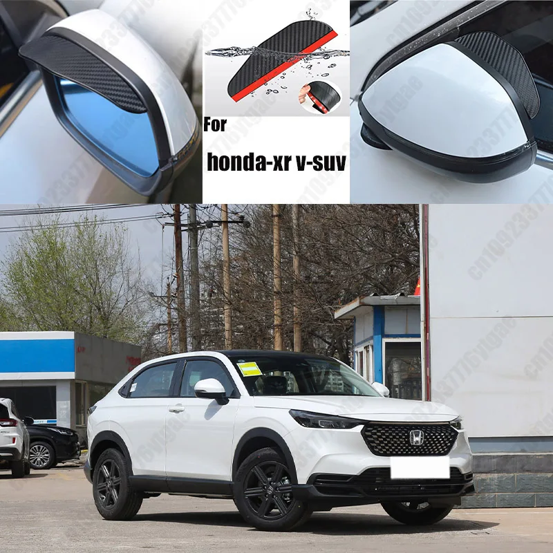 

For honda-xr v-suv Car Rearview Mirror Rain Eyebrow Fiber Auto Rain Shield Rainscreen Reflector Rain Shield