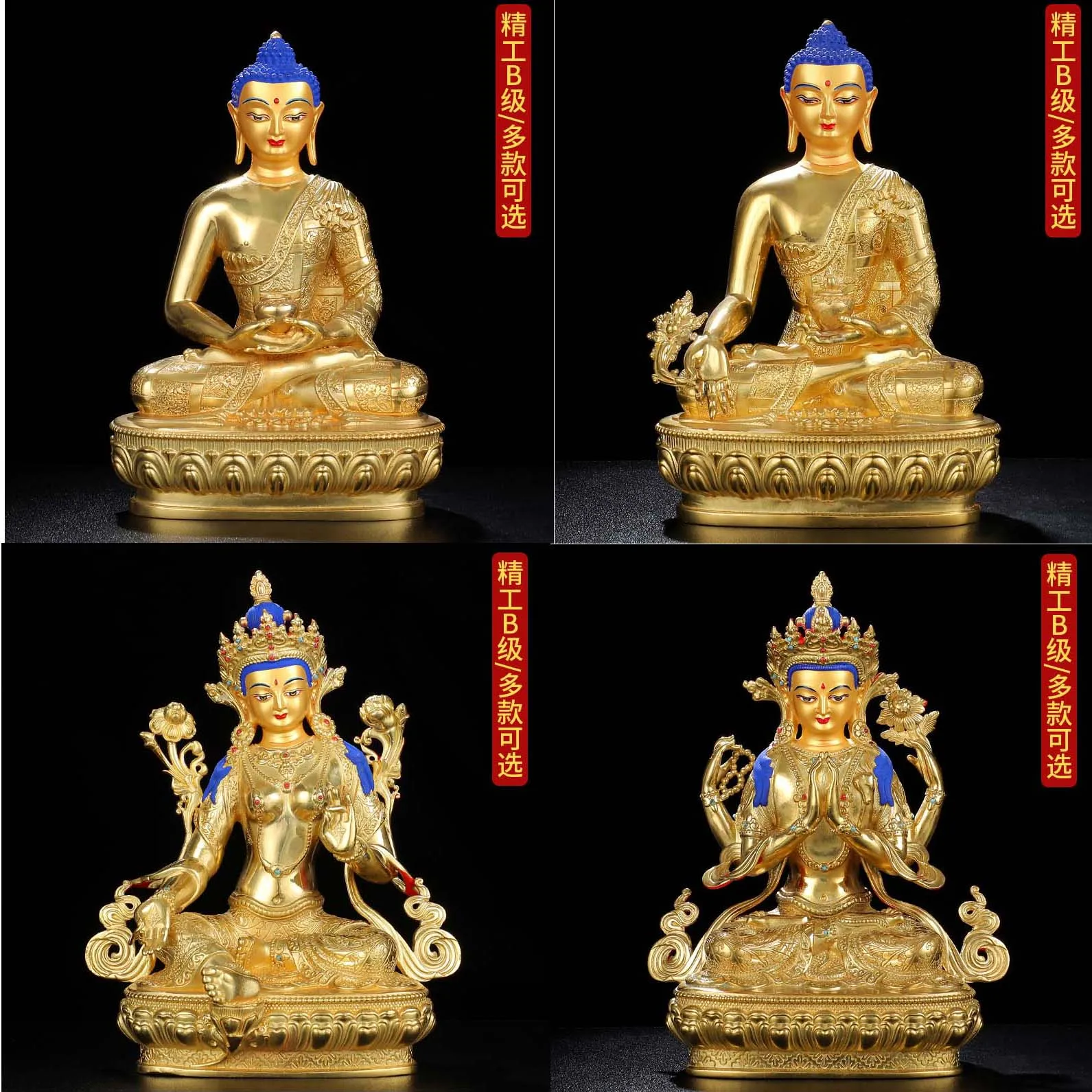 Tibet Nepal Hochwertige gute goldene KUPFER Buddha Statue Medizin Buddha Amitabha Guan Yin Tara Göttin Buddha Sicherheitsstatue
