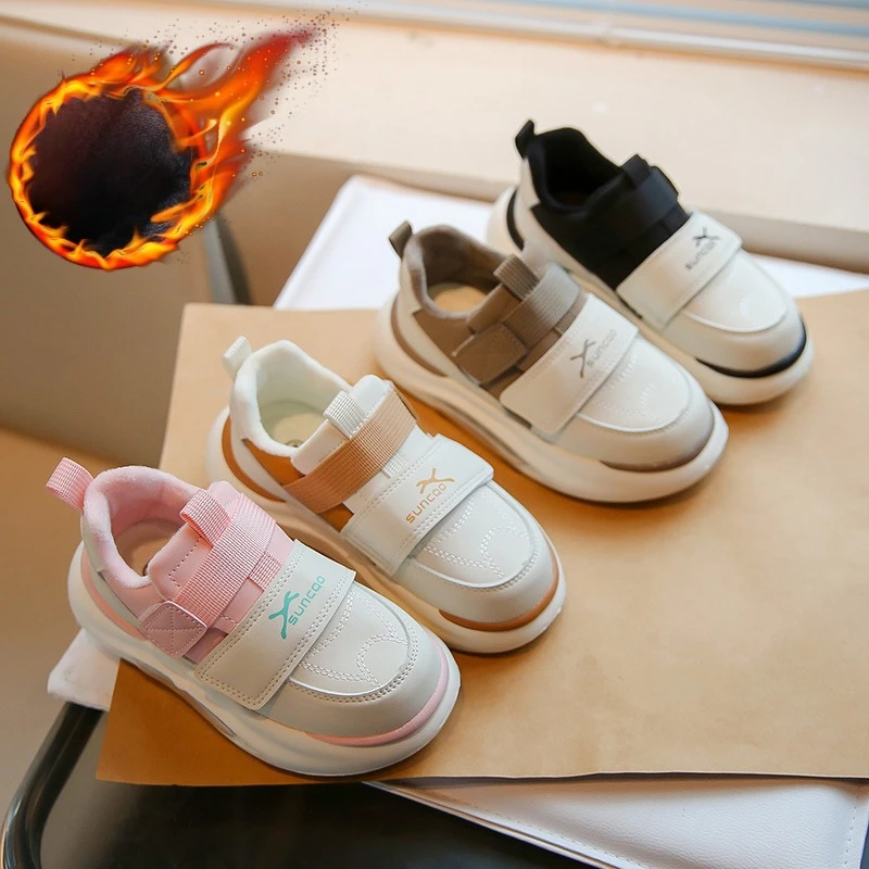 أطفال أحذية رياضية للبنين بنات حذاء كاجوال جلد مقاوم للماء عدم الانزلاق احذية الجري أحذية رياضية طفل الأطفال أحذية رياضية 26-37 #1