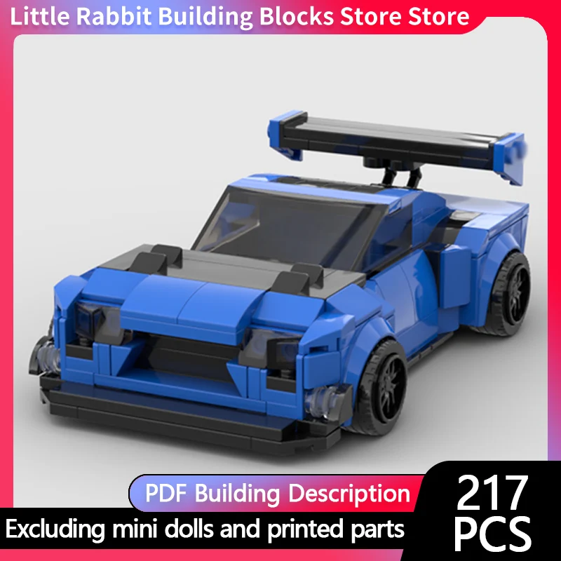 City Car Model MOC Building Bricks MK4 Japanese Performance Car Modular Technology Children Holiday Gifts Assemble Toys Suit