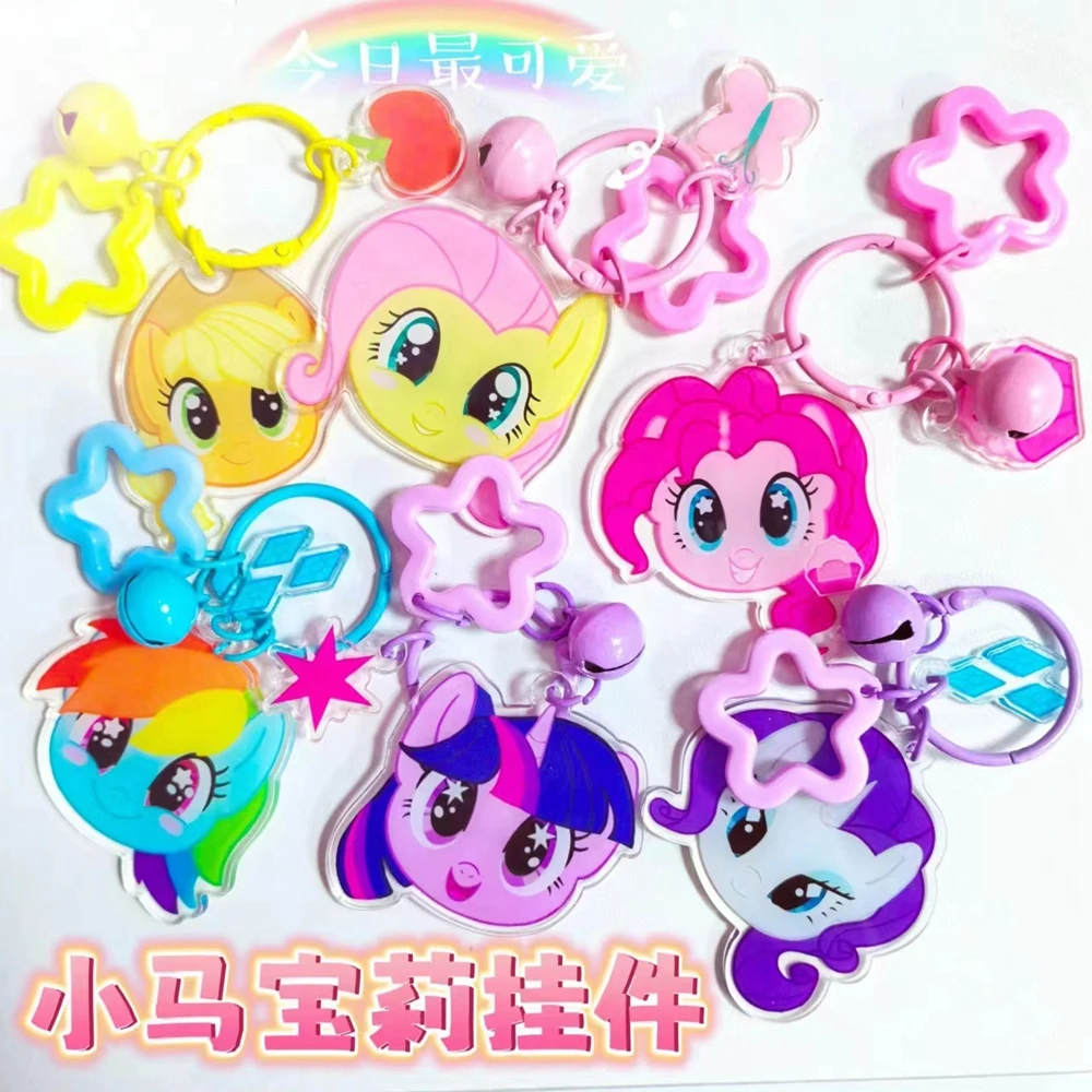 Characters My Little Pony Key Chain Cartoon Cartoon Small Gift Key Ring High Appearance Level Advanced Sense of Acrylic Pendant