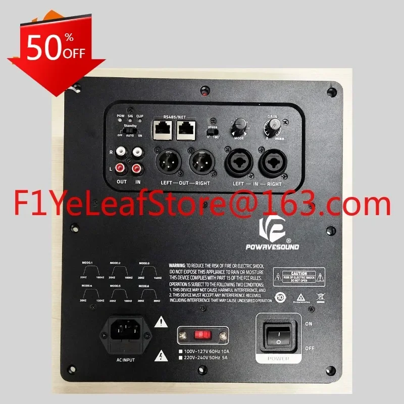 Module amplifier for active subwoofer Professional Speaker Plate Amplifier Class D with DSP Audio Processor DS series 800W