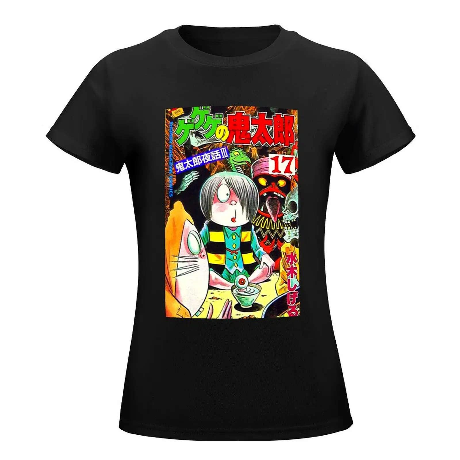 GeGeGe Yokai Manga Tribute T-Shirt animal print shirt for girls tops female sublime tshirts woman