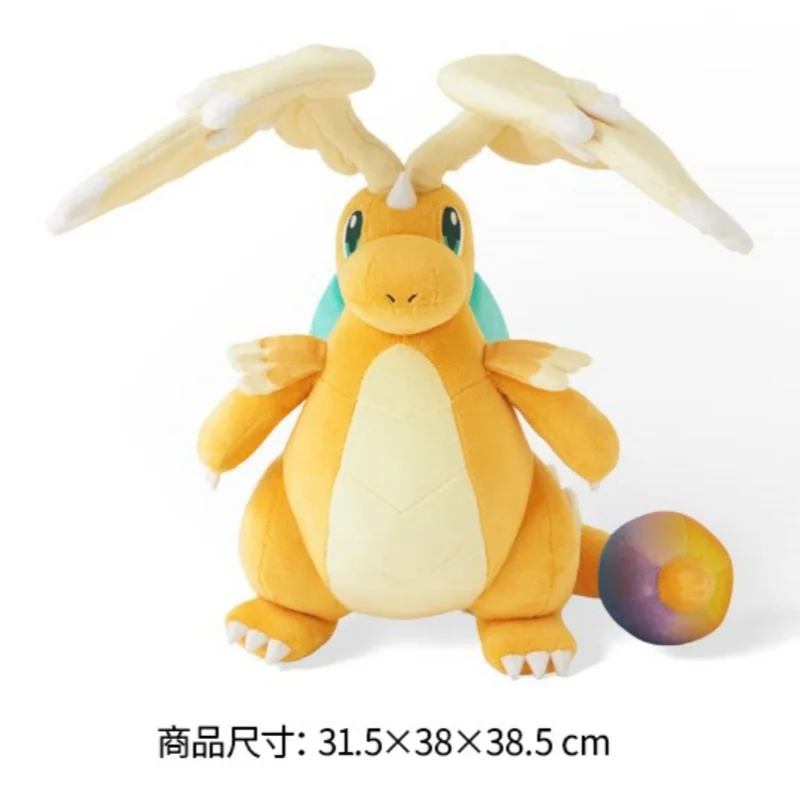 peluche-pokemon-super-dragonite-coussin-compagnon-reconfortant-et-apaisant-pour-enfants-cadeau-et-souvenir