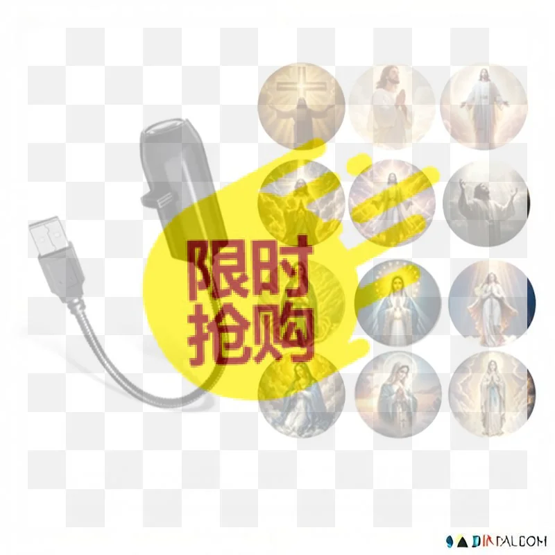 【BA】Religious Character Theme Portable USB Projection Lamp 12 Patterns Decorative Night Light For Events And Room Use