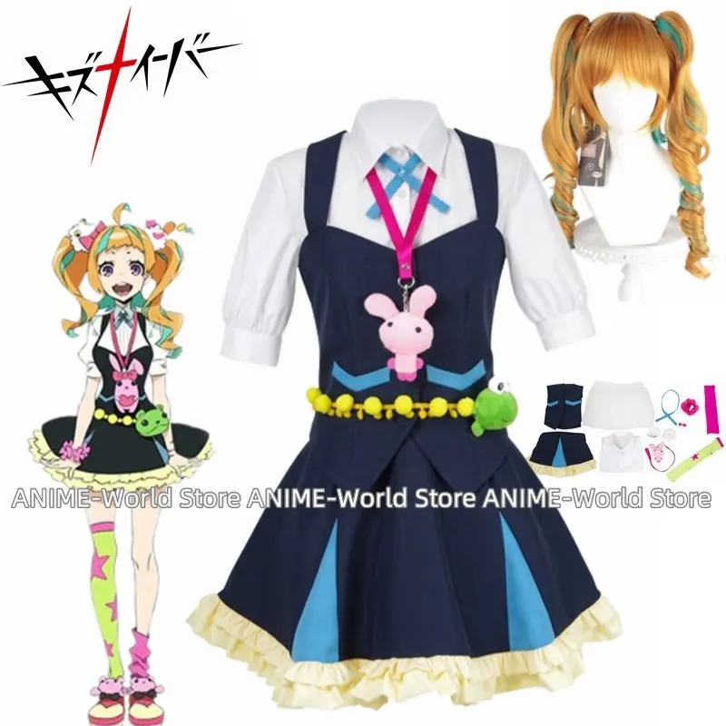 Anime Kiznaiver Niyama Nico Lolita Cosplay Costumes Suit Set Daily Uniform Dress