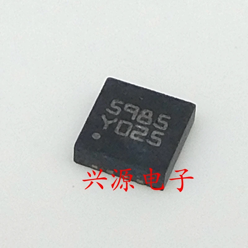 

5-100 шт./лот L5985TR 5985 QFN8 новый оригинал