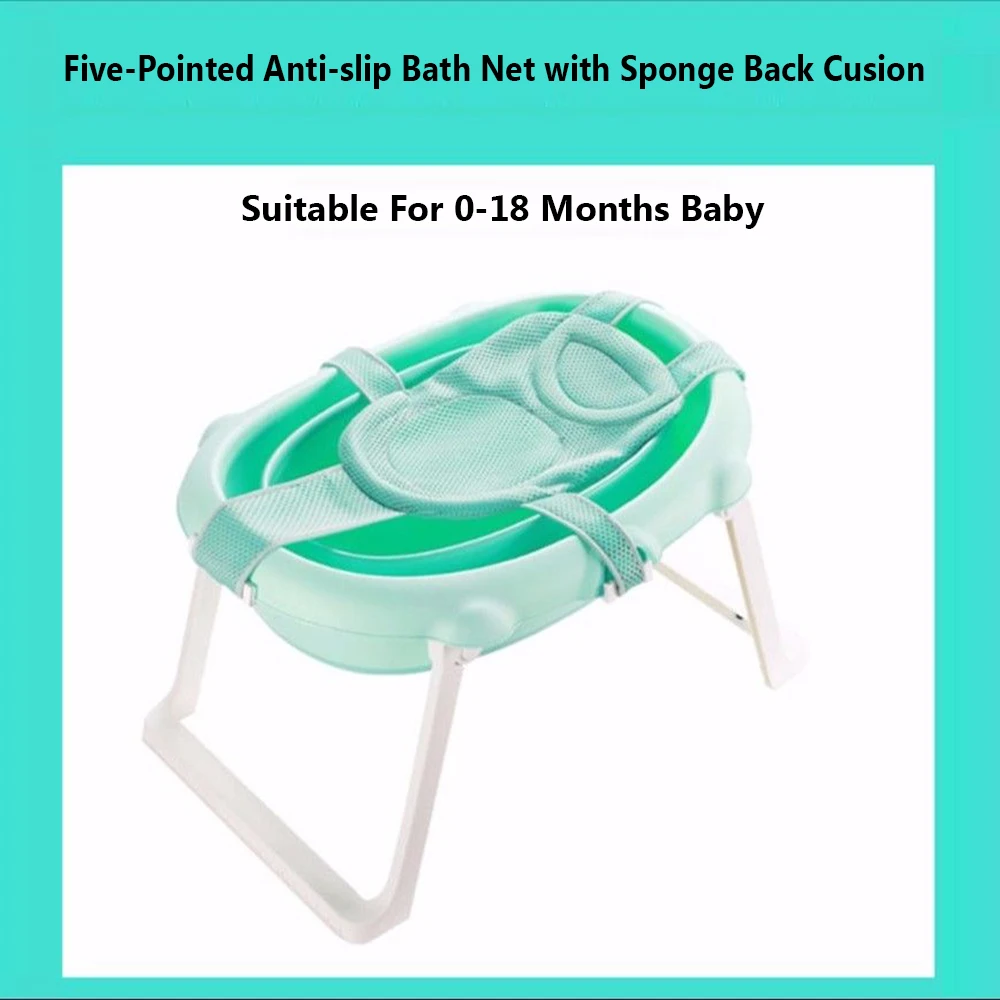 Baby Shower Bath Tub Pad Non-Slip Bathtub Seat Adjustable Newborn Bath Support Net Cushion Foldable Soft Pillow