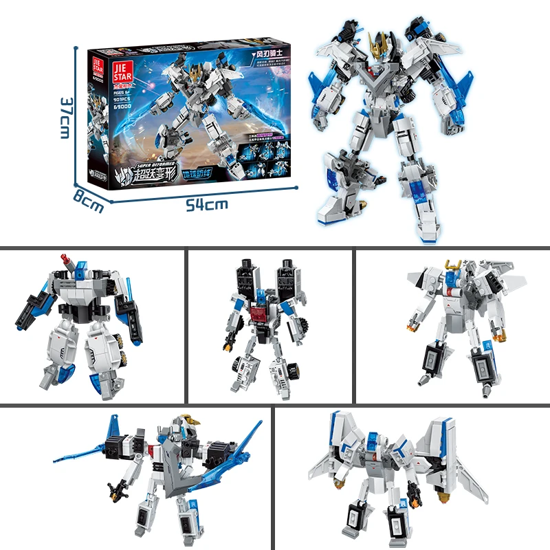 

Blade Knight Fighter Armor Building Block 69000 901PCS Puzzle Combination Robot Transformation Battle Knight Model Moc Assembly