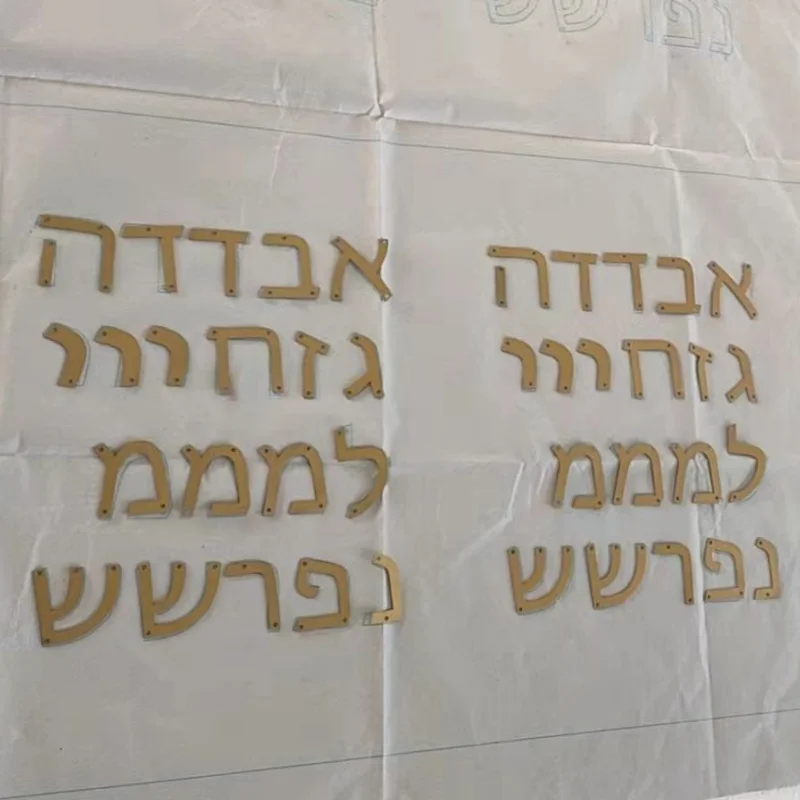Factory Outlet Custom Outdoor Acrylic Face Lit LED Hebrew Shop Signs, Cut Out Stainless Steel Hebrew Letters