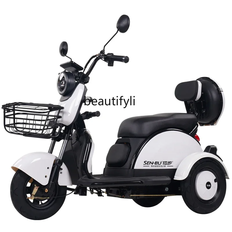 

yj Electric Car Tricycle Household Small New Electric Scooter