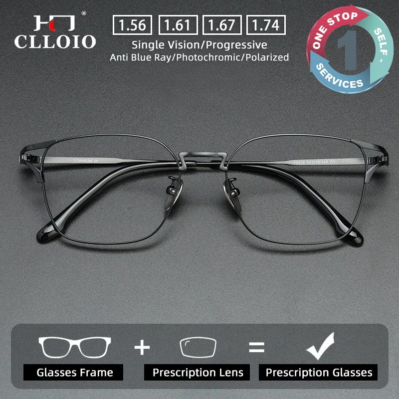 

CLLOIO Деловые винтажные удобные титановые очки с диоптриями, блокирующие синий свет, для коррекции близорукости, прогрессивные очки для чтения