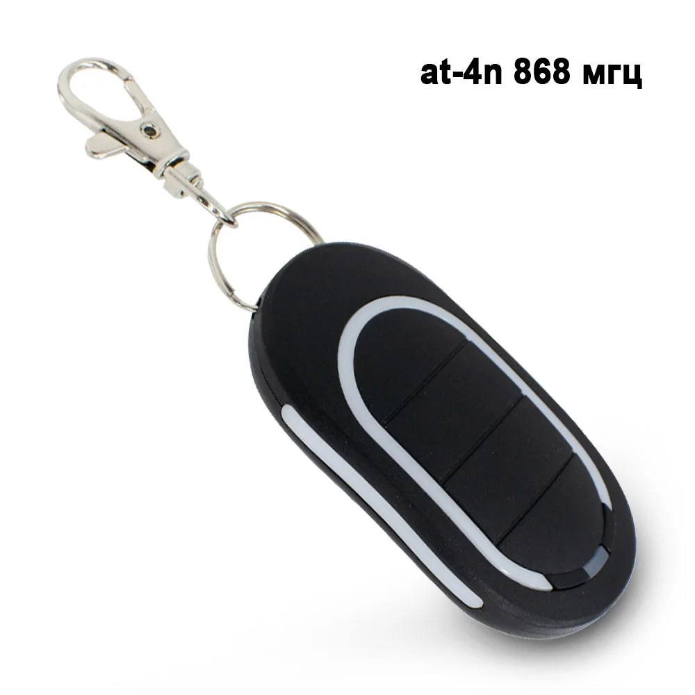 

ALUTECH AT-4N-868 Пульт дистанционного управления гаражными воротами с подвижным кодом, 868,35 МГц, совместимый с ручным передатчиком ALUTECH AT 4N 868