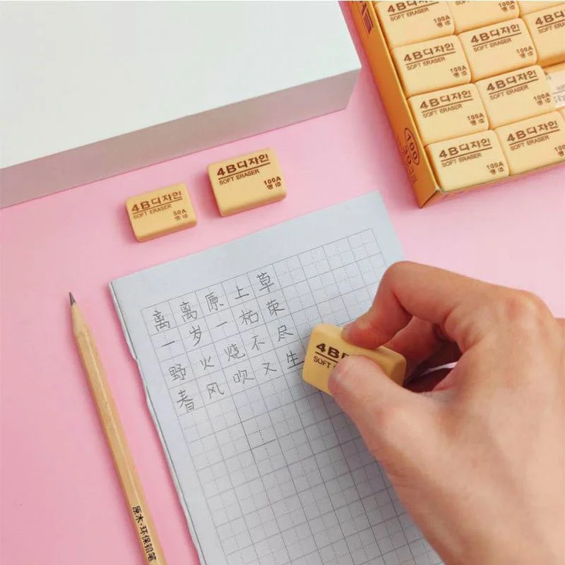 10 шт. 4B ластик для карандашей, студенческие офисные школьные канцелярские принадлежности, письменные принадлежности, художественный рисунок, резиновые неправильные вопросы, корректирующий ластик