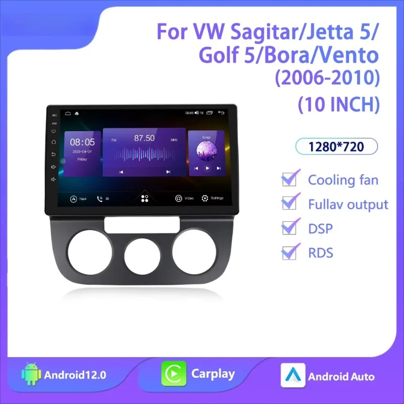 

10 Inch Matten Black Universal Frame Car Radio DVD Player For 2006-2010 VW Sagitar/Jetta 5/Golf 5/Bora/Vento