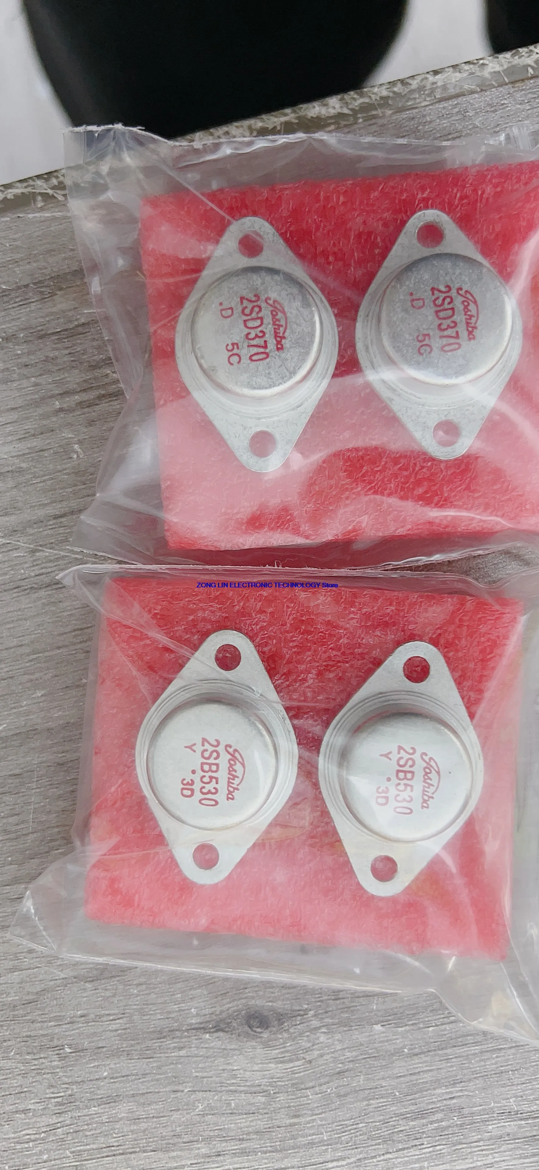 2SD370 2SB530 imported metal sealed TO-3 iron cap transistor quality assurance