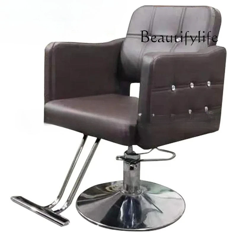 

Light luxury barber shop special chair lift fashion designer new simple high-end niche