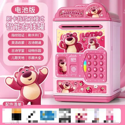 Disney Elsa Lotso Stitch Girls Piggy Bank accessibile Creative Cute Piggy Bank Lockbox compleanno 2024 nuovo regalo per bambini