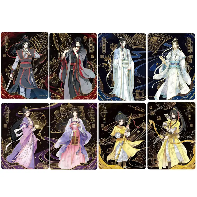 Kayou Mo Dao Zu Shi Series 2 PT(005-012)/FM(014-025)/YX(014-026) Single Sheet Full Set Anime Genuine Collection Card Toys Gift