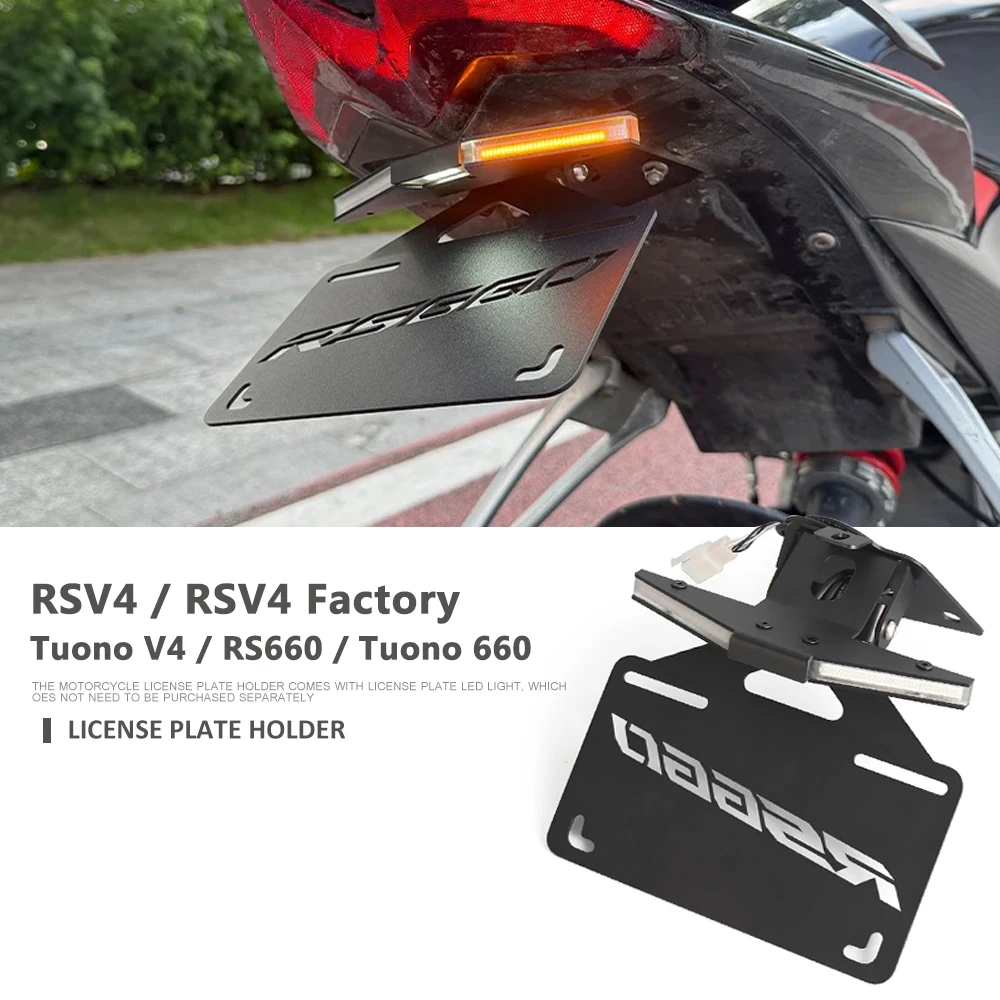 

New LED Light Motorcycle License Plate Holder Fender Eliminator Bracket For Aprilia RSV4 Factory RS660 Tuono660 Tuono V4 Factory