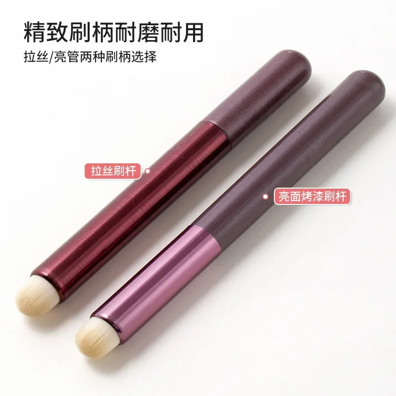 Round Head Lip Halo Dyeing Brush Lipstick Brush Portable Multifunctional Beauty and Makeup Brush Foundation